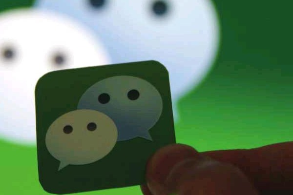 小红书怎么发现微信好友?